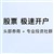 zhangyu