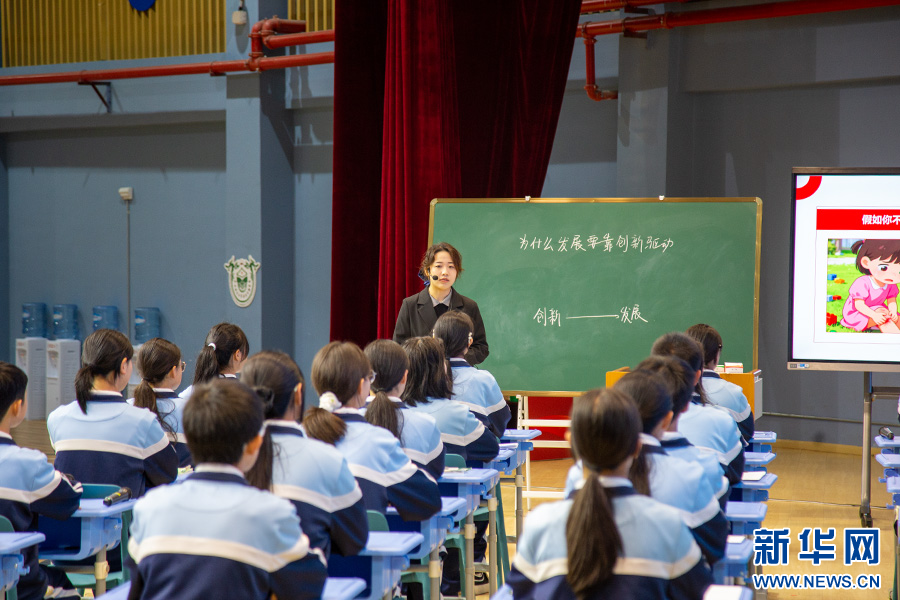 示范课教学现场(10月25日摄)。新华网发(杨桢宇 摄)