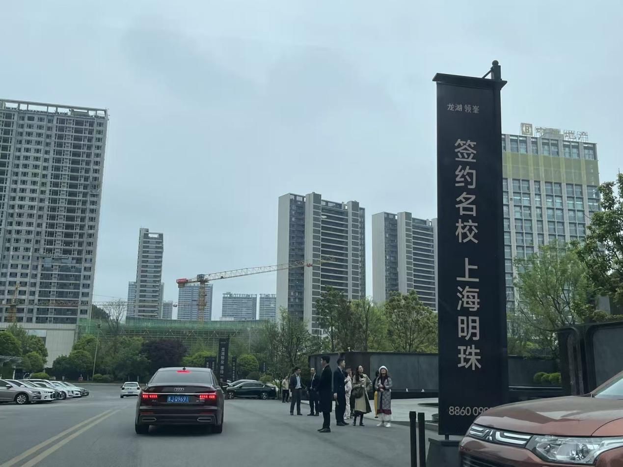 贵阳市一处楼盘 图片来源：每经记者 刘颂辉 摄