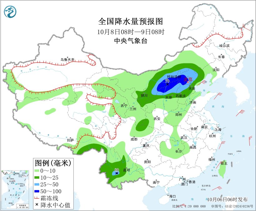 图6 全国降水量预报图（10月8日08时-9日08时）