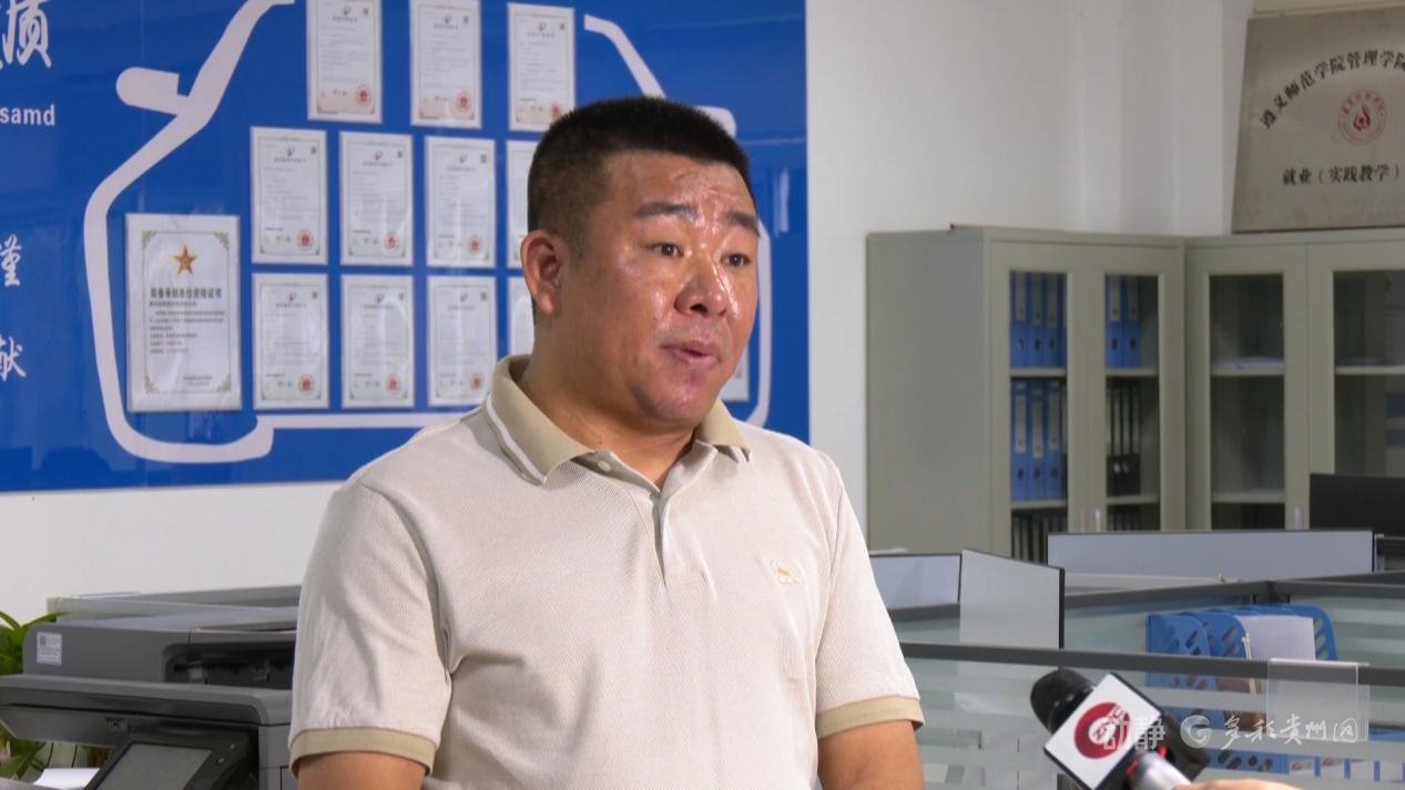 贵州蓝辉新材料有限公司董事长杨安