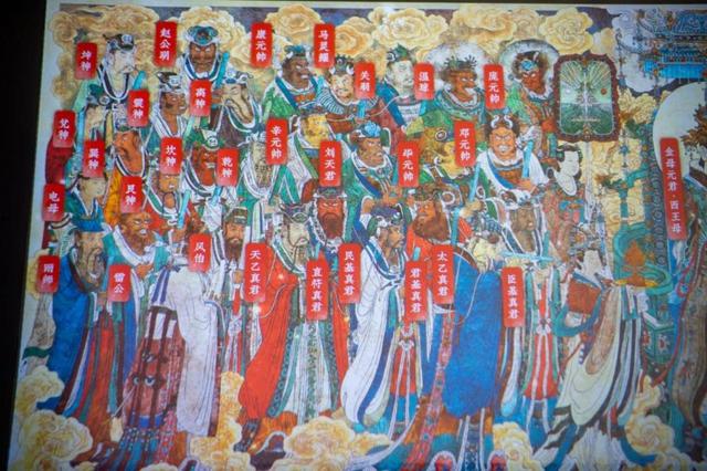 《朝元图》数字化展陈。新华网 发（傅宇鹏 摄）