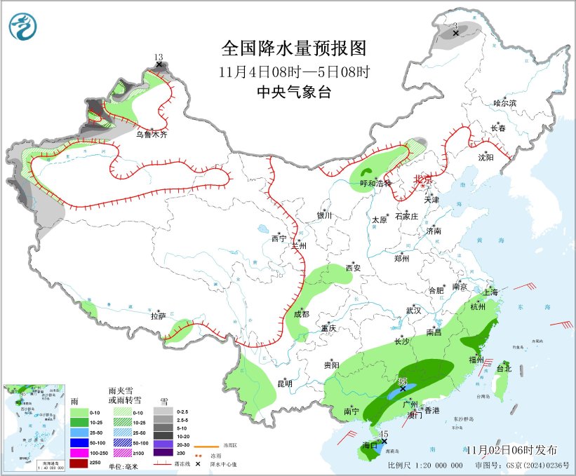 图3 全国降水量预报图（11月4日08时-5日08时）