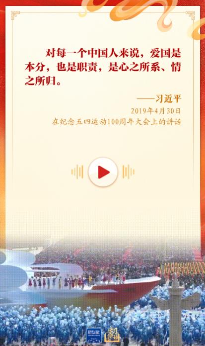 统筹/执行：张宋红 王浩程 马丽娟 于卓海报设计：马发展技术支持：密雅琪                                                                                                    