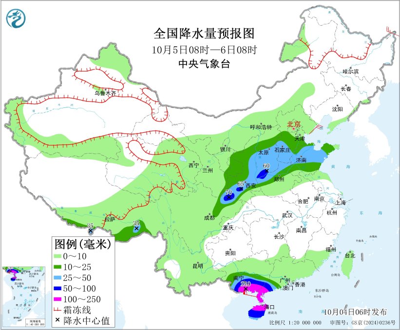 图3 全国降水量预报图（10月5日08时-6日08时）