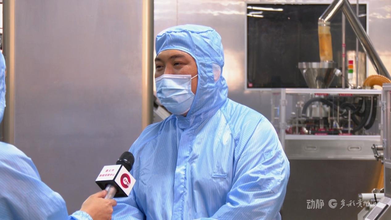 遵义德庄食品产业有限责任公司生产主管张羽