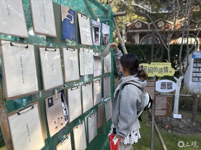 在“小红书文学节”共创共读。施晨露摄