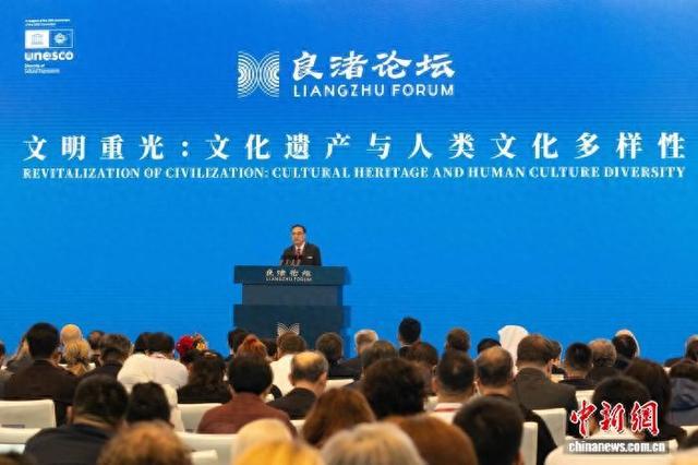 10月18日，第三届“良渚论坛”现场。 吴君毅 摄