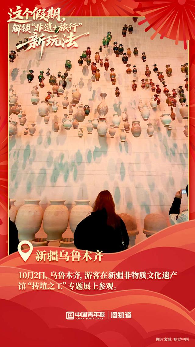 文案/逯清钰 制图/程璨