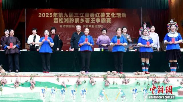 图为活动现场。龚普康 摄