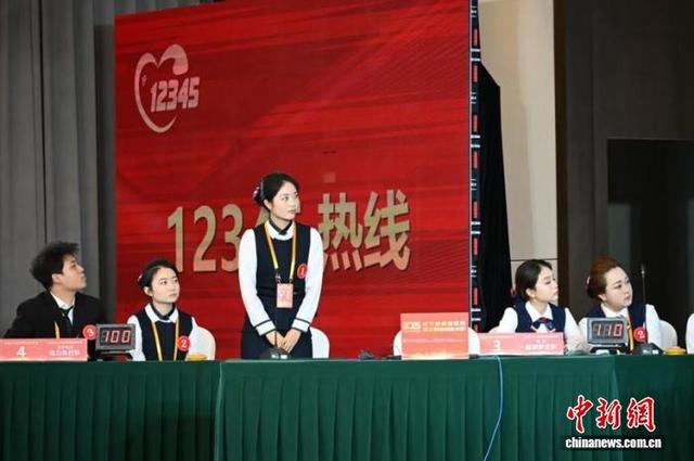 图为比赛现场。 辽宁省数据局(辽宁省营商环境建设局) 供图