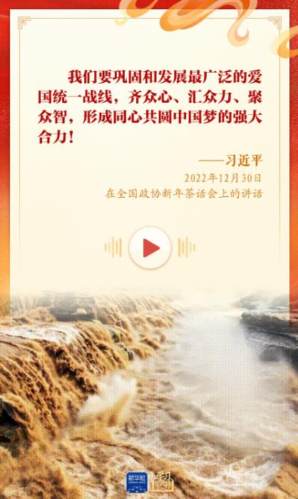 统筹/执行：张宋红 王浩程 马丽娟 于卓海报设计：马发展技术支持：密雅琪                                                                                                    