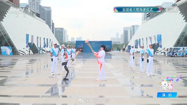来源：@央视新闻