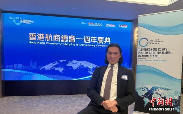 10月8日，香港航商总会主席、华光海运控股有限公司执行董事长赵式庆接受中新社记者采访。 中新社记者 戴小橦 摄
