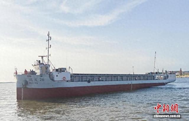 图为“瑞发26”轮。荣威 摄