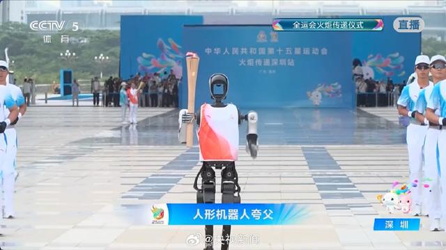 来源：@央视新闻