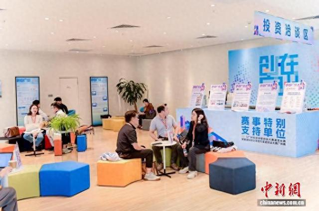 洽谈现场。广州市香港科大霍英东研究院 供图