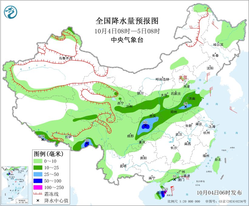 图2 全国降水量预报图（10月4日08时-5日08时）