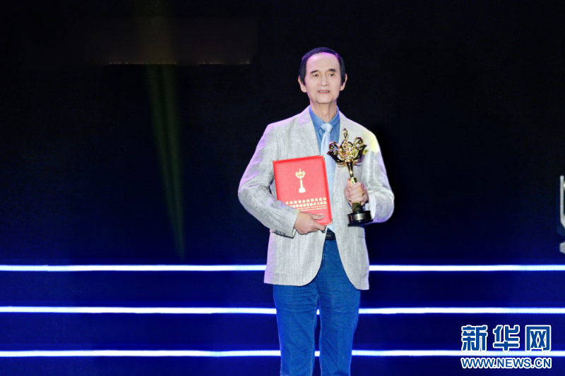 图为颁奖典礼上,获得终身成就奖的纪明阳(中国台湾)。新华网发(主办方供图)