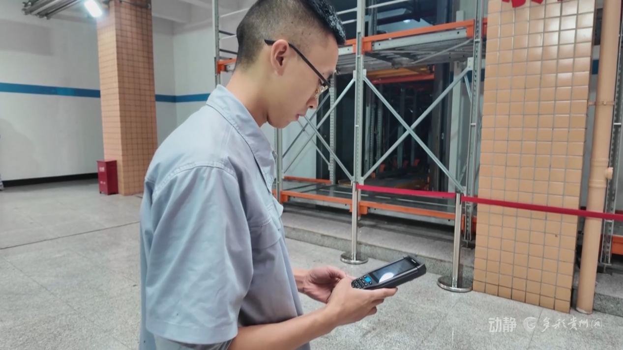 贵州国台数智酒业集团股份有限公司基酒仓储部酒库班长卢帅