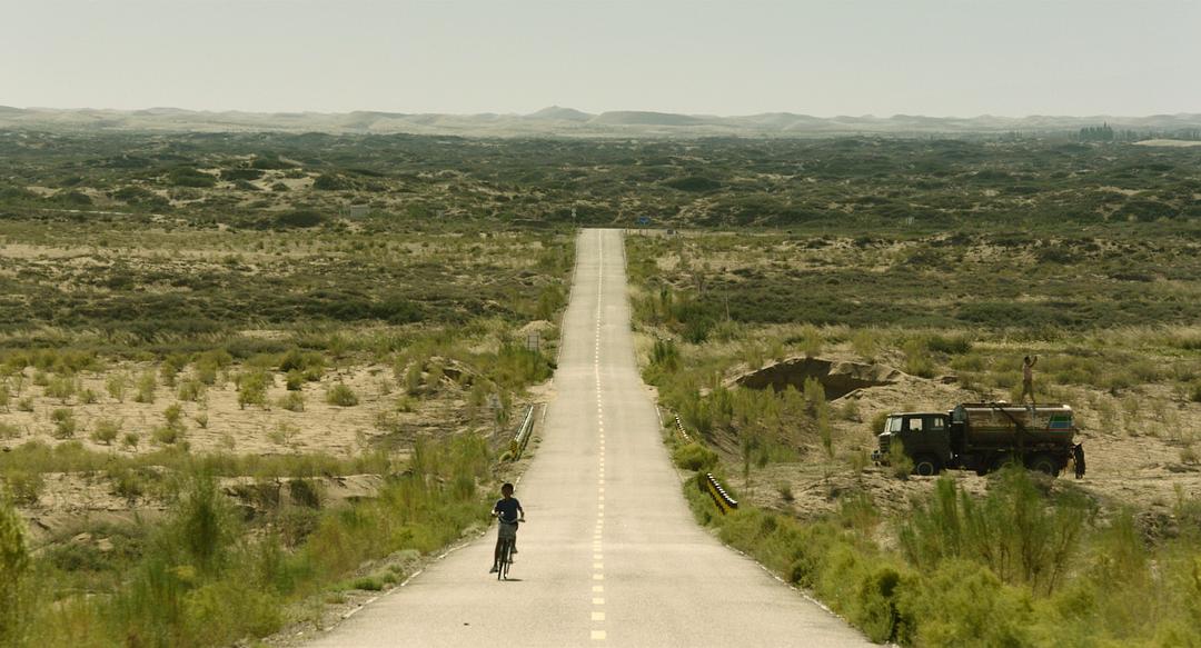 《百川东到海》剧照