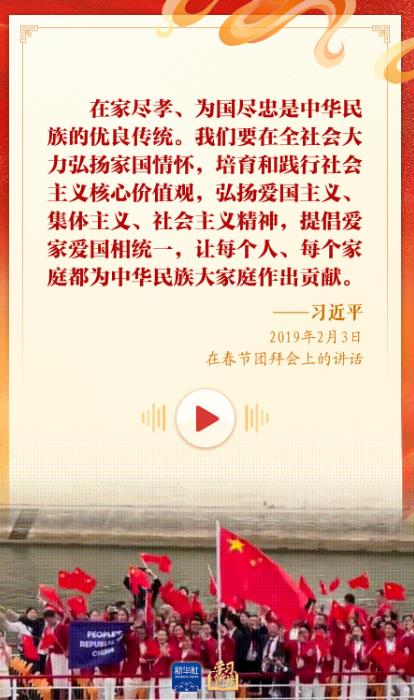 统筹/执行：张宋红 王浩程 马丽娟 于卓海报设计：马发展技术支持：密雅琪                                                                                                    