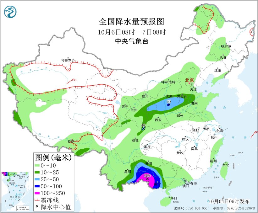 图4 全国降水量预报图（10月6日08时-7日08时）
