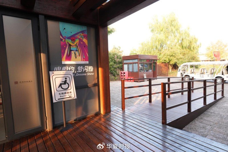 杭州市良渚古城遗址公园无障碍通道
