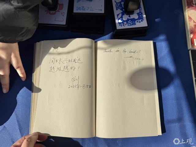 读者留言“Thanks for the books” 施晨露摄