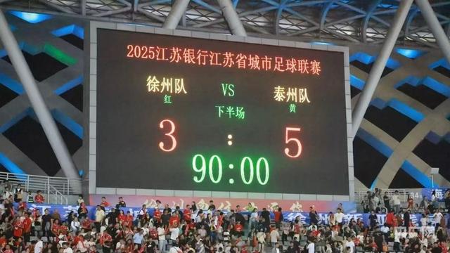 比赛现场（央广网记者 顾炀威 摄）