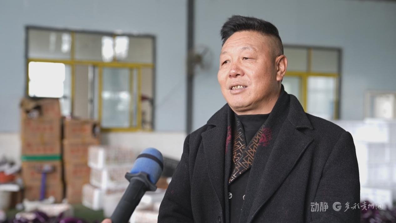 贵州雅庆农业发展有限公司总经理陈永龙