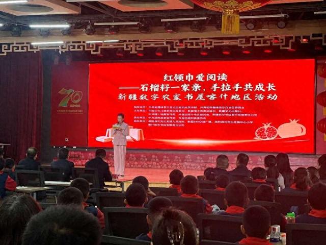 活动现场。活动方供图