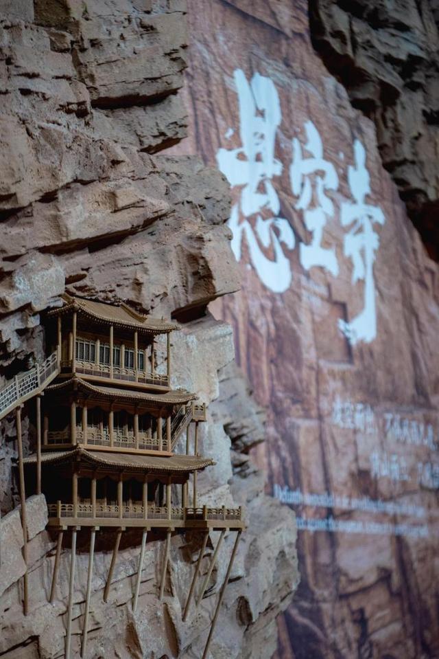 「黑神话：悟空」遇见山西——古建数字艺术展现场。新华网 发（傅宇鹏 摄）